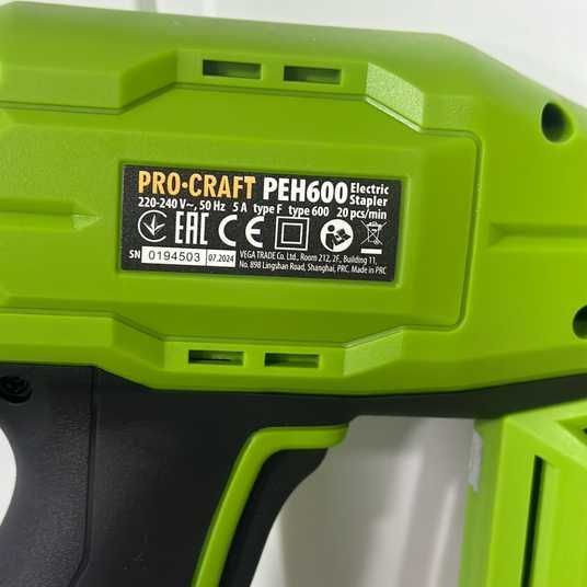 Купить Степлер электрический PROCRAFT РЕН-600, 1200 Вт 000600 в