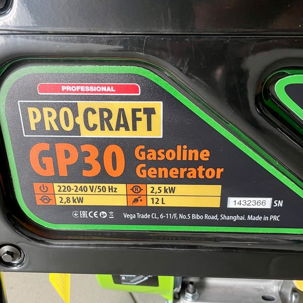 Генератор бензиновый Procraft GP30 030000 фото
