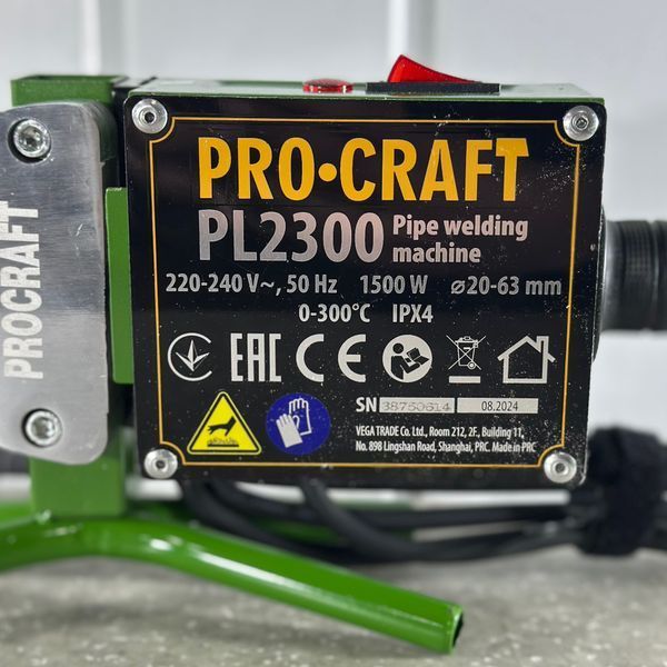 Паяльник для пластиковых труб Procraft PL2300 023001 фото