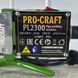 Паяльник для пластиковых труб Procraft PL2300 023001 фото 5