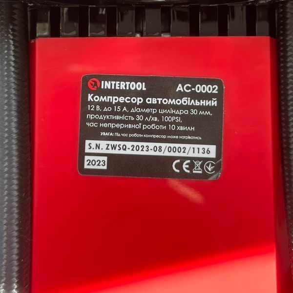 Компрессор автомобильный 12 В, один цилиндр 30 мм Intertool AC-0002 AC-0002 фото