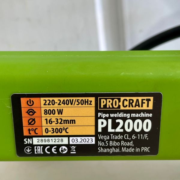 Паяльник для пластиковых труб Procraft PL2000, 800Вт, 16&ndash;32 мм, кейс, насадки 020003 фото