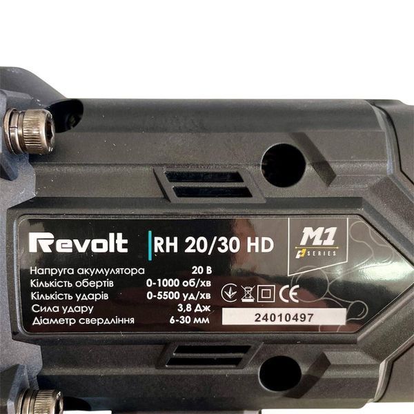 Перфоратор аккумуляторный RH 20/30 HD (без АКБ и ЗУ) r0396 фото