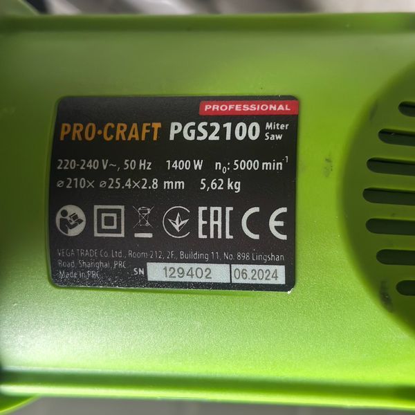 Пила торцовочная PRO-CRAFT PGS-2100 021004 фото