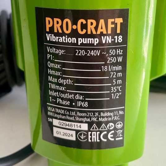 Купить Вибрационный насос Procraft VN-18 UNIVERSAL 000180 в
