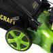 Газонокосилка бензиновая Procraft PLM505 005051 фото 10