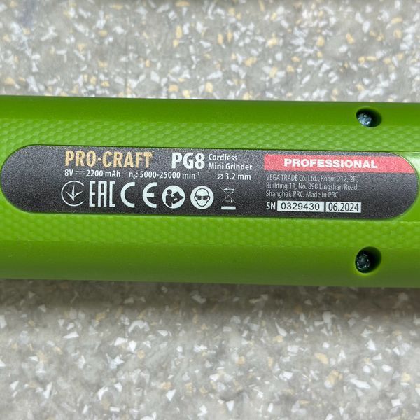Акумуляторна гравірувальна машина Procraft PG8 030081 фото
