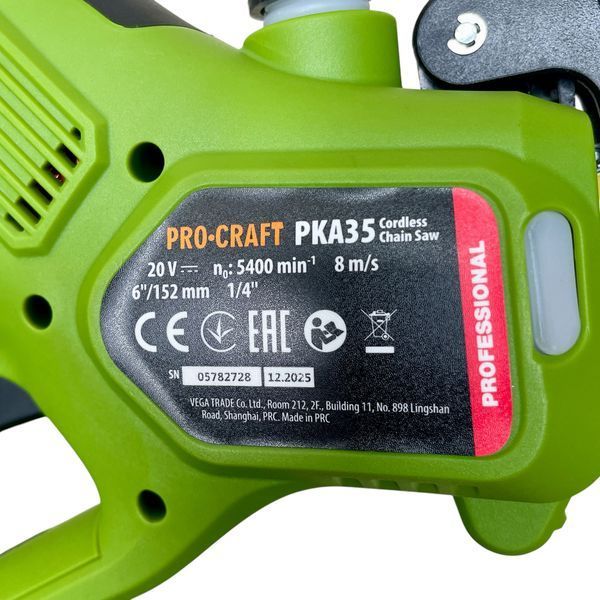 Аккумуляторная цепная пила ProCraft PKA35 (4А&middot;ч, кейс) &mdash; бесщеточная мини-пила 20В 030351 фото