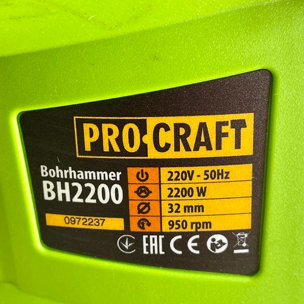 Перфоратор електричний PROCRAFT BH- 2200 бочковий 022004 фото