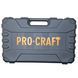 Набор садового инструмента ProCraft PA168Set (пила + секатор, 2 АКБ) 032168 фото 8