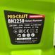 Перфоратор электрический PROCRAFT BH-2250, 1500 Вт, 6.0 Дж, SDS Plus, кейс 002250 фото 6