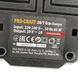 Зарядное устройство Procraft Charger20/1 Eco 20В, 2А &ndash; для аккумуляторов Makita-совместимых 032005 фото 5