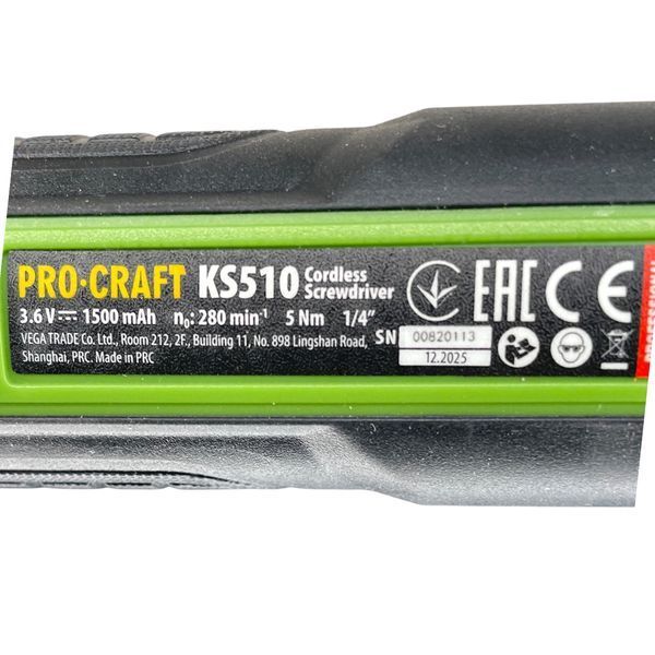 Аккумуляторная отвертка Procraft KS510 Universal 3.6В, 1.5А&middot;ч, USB-C, 5/10 Нм &ndash; компактная с АКБ и зарядкой 032510 фото