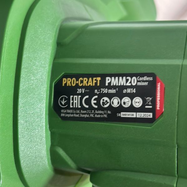 Акумуляторний будівельний міксер Procraft PMM20 (без акб та зп) 030255 фото
